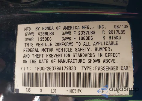 2009 Honda Accord 2.4 Lx из США, поврежденный, VIN 1HGCP26379A172833